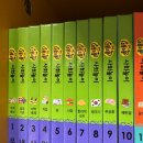 조물조물 | 아기전집 소개 교원 조물조물 사회놀이 언박싱 후기