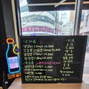 돌고개역 2번출구 이미지