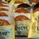 성심당 튀김소보로도 AI·로봇이 만든다…‘제조 AI’ 일상 확산 이미지