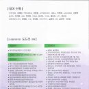 빛고을국악전수관 이미지