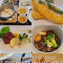 멍마고우 | 친오빠 상견례 따라간 대구 인터불고 심비디움 찐 후기: 동생의 솔직한 상견례 리얼리뷰!