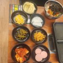 계패집 - 목포시 | 계패집