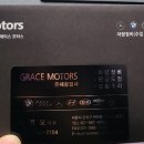 수유자동차공업사 이미지