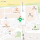 뚱쓰샌드 이미지