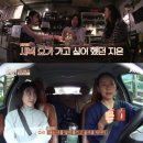 이래민박 이미지