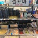 명가민물장어직판장 이미지