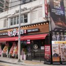 족발신선생묵동점 이미지