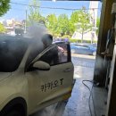 OK타이어뱅크 이미지