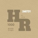 서울석유(주)세화주유소 | [상천주] 2024년 7월 31일 석유 해운 코로나 관련주 상승