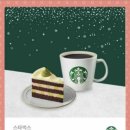 내 개를 부탁해 이미지