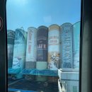 등대길 (중3-7) 이미지