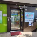 전소아청소년과의원 이미지