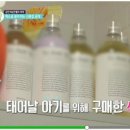 세탁에반하다 이미지