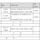 주식회사 대한의료기 이미지
