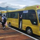 용인삼계고등학교 이미지