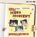 라이즈커피