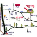 법원길 삼거리 앞 이미지