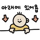 아바바카페