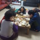 삼포 경로당 이미지