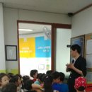 새소망어린이집 이미지