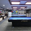 죽빵당구장 이미지