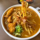 링고카레 | 안동 카레맛집 링고카레 솔직후기 내돈내산 실패 없는 메뉴 추천