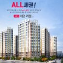 세영식품 이미지