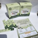 치악산 토종다래 영농조합법인 | 새콤달콤 고산농원 토종다래 성장기