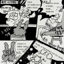 장짜장