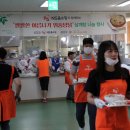 수정노인종합복지관 이미지