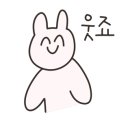 스포츠에듀 이미지