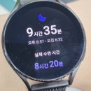 20240525 짧고 길게