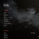 신류롯데백화점