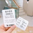 엘르산부인과의원 네이버블로그