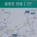 수만리중지경로당 이미지