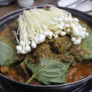 청마루뼈다귀 이미지