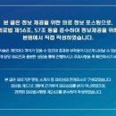 더다나을치과의원 이미지