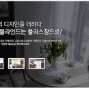 주식회사 다정플러스 이미지