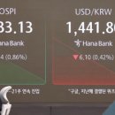 동양철관주식회사 이미지