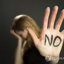 새부천성 이미지