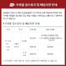 서울강서우체국 이미지