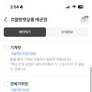 르블랑펫살롱 네이버블로그