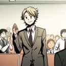 행정사법인 화조 이미지