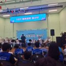 광명장애인종합복지관 | 함께해서 더 행복했던 하루 행복공감봉사단 × 광명장애인종합복지관 체육활동 현장(feat.에듀짐이벤트)