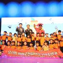 보눔 유치원 이미지