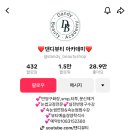 댄디뷰티샵