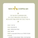 포엠미디어