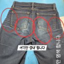 제이클리닝(J클리닝) 네이버블로그