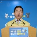 포항중앙고등학교 이미지