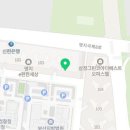 동아대부영태권도 이미지